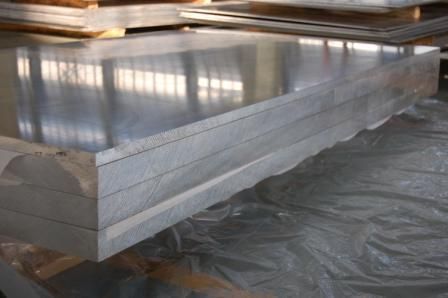 Aluminum Sheet/ Plate
